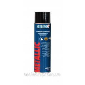 Антикор Dinitrol 4942 Metallic аэрозоль