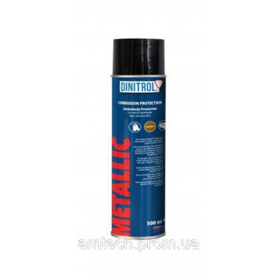Антикор Dinitrol 4942 Metallic аэрозоль -
