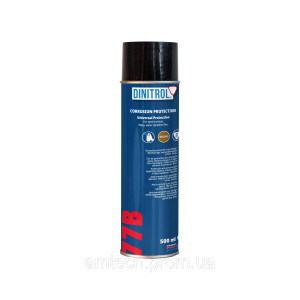 Антикор Dinitrol 77B Твердый воск, 500 мл.