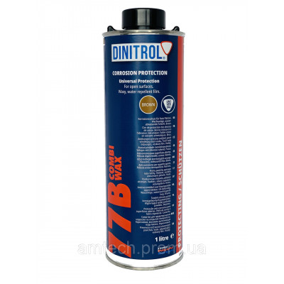 Антикор Dinitrol 77B Твердый воск, 1 л. -