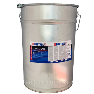 Антикор Dinitrol 4941, 20 л -