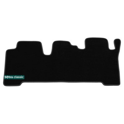 Авто коврики в салон Hyundai Santa Fe 2012- 3 ряд Avto-Gumm 11447