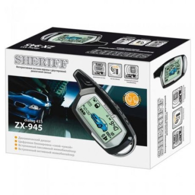 Sheriff ZX-945 PRO -