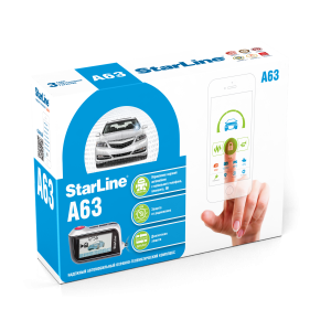 Автосигнализация StarLine А63