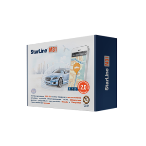 Модуль StarLine M31