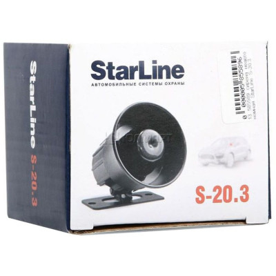 Сирена StarLine S-20.3