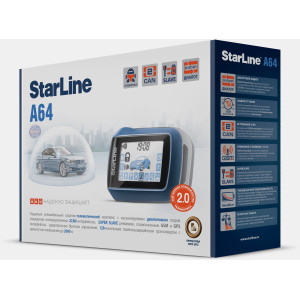 Автосигнализация StarLine А64