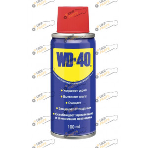 WD-40 Универсальный аэрозоль 0.1 л