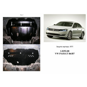 Защита Volkswagen Passat B7 WeBasto 2010-2015 V-2,0ТDI двигатель, КПП - Kolchuga
