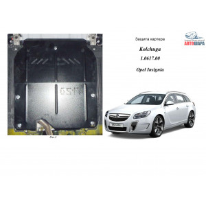 Защита Opel Insignia A 2008-2016 V- 2,0CDТI двигатель, КПП - Kolchuga