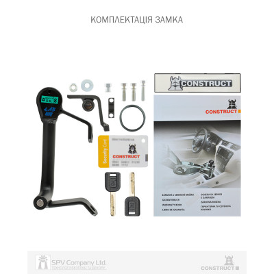 Замок CONSTRUCT (КОНСТРУКТ)  на  HYUNDAI Matrix  2001-2011 авт кп  CF 878