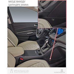 Замок  Defend-Lock  на HYUNDAI TUCSON 2015- avtomat/кнопка    DC2911A