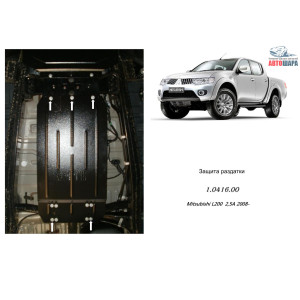 Защита Mitsubishi L200 2006- V-все АКПП защита роздатки - Кольчуга