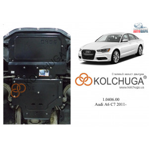 Защита Audi A6 C7 2011- V-2,8 FSI АКПП, guattro двигатель и КПП - Кольчуга