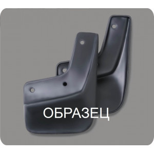 Брызговики задние CHERY TIGGO 4 FL, 2019-> 2 шт. (премиум) - Novline - Frosch