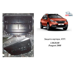 Защита Peugeot 2008 2013- V-1,6i двигатель, КПП, радиатор - Kolchuga Защита Peugeot 2008 2013- V-1,6i двигатель, КПП, радиатор - Kolchuga