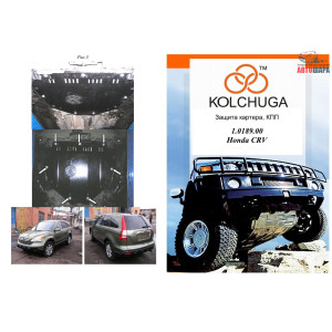 Защита Honda CR-V III 2007- V-2,0i АКПП двигатель и КПП - Кольчуга