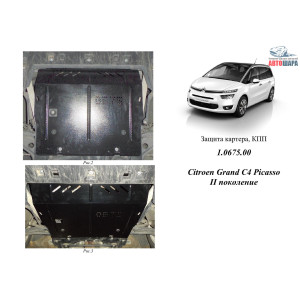 Защита Citroen Grand С4 Picasso 2013- V-1,6 HDI двигатель, КПП, радиатор - Kolchuga