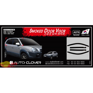 Дефлекторы окон HYUNDAI TUCSON 2004 ТЕМНЫЙ 4 ШТ. - AutoClover Дефлекторы окон HYUNDAI TUCSON 2004 ТЕМНЫЙ 4 ШТ. - AutoClover