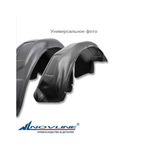 Подкрылок GREAT WALL Hover H6, 2013-> (передний правый) - Novline EXP.NLL.59.11.002