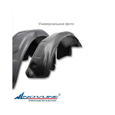 Подкрылок GREAT WALL Hover H6, 2013-> (передний правый) - Novline EXP.NLL.59.11.002