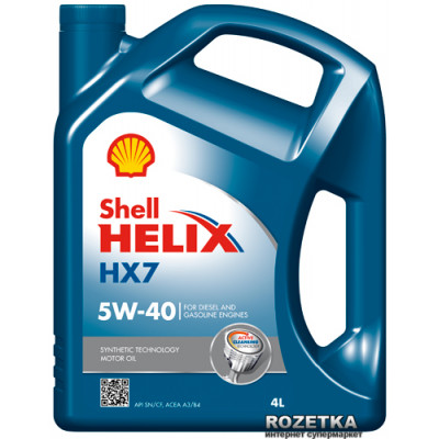 Моторное масло Shell Helix HX7 5W-40 (SN/CF A3/B4) 4л