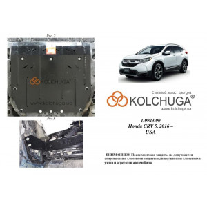 Honda CR-V V 2016- V-1,5i turbo двигатель, КПП - Kolchuga 1.0923.00 Honda CR-V V 2016- V-1,5i turbo двигатель, КПП - Kolchuga 1.0923.00