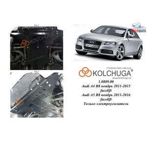 Защита Audi A5 В8 2011-2016 V-2.0 TDI, 2.0 TFSi двигатель, КПП, радиатор - Kolchuga