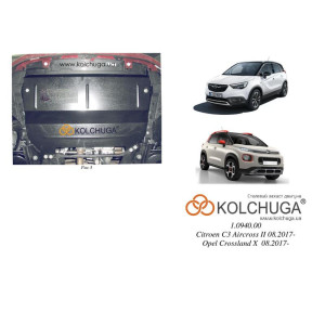Opel Crossland X 2017- V-1,2i двигатель, КПП - Kolchuga
