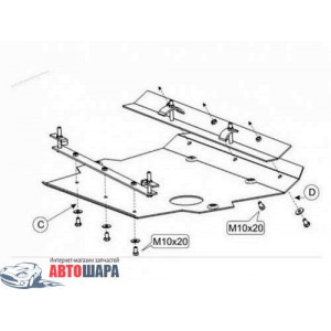 Защита Mercedes-Benz Vito D 1996-2003 кроме 2,2 СDI - Кольчуга