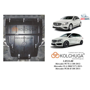 Защита Mercedes-Benz W 176 А 180 2013- V-2,0 CDI двигатель, КПП, радиатор - Kolchuga