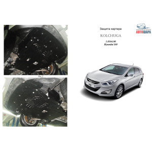 Защита Hyundai I-40 2011- V-1,7 CRDI АКПП радиатор двигатель КПП - Кольчуга