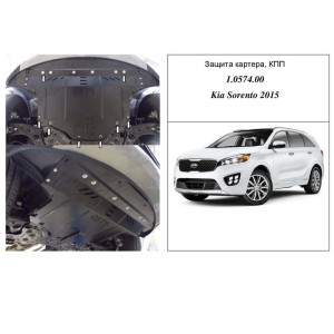 Защита Kia Sorento III 2015- V-2,2 CRDI; 2,4GDI USA двигатель, КПП, радиатор - Kolchuga