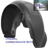 Подкрылки Great Wall VOLEEX C30 (комплект 4 шт) - MEGALOKER