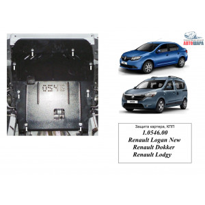 Защита Renault Logan 2012- V- все двигатель, КПП, радиатор - Kolchuga