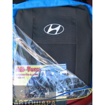 Чехлы на сиденья HYUNDAI Accent 2006-2011гг. Ав-Текс