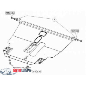 Защита Toyota Avensis II 2003-2009 V- 1,8; 2,0 двигатель и КПП - Кольчуга