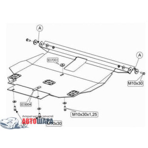 Защита Toyota Corolla IX 2000-2005 V-1.6 двигатель и КПП - Кольчуга