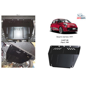 Защита Fiat L 500 2013- V-1,4; 1,3 D двигатель/КПП/радиатор - Kolchuga