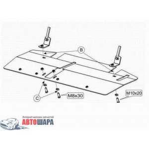 Защита Mitsubishi Lancer IX 2003-2007 V-1,5; 2,0 двигатель и КПП - Кольчуга