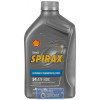 Масло трансмиссионное Shell Spirax S4 ATF HDX 1л