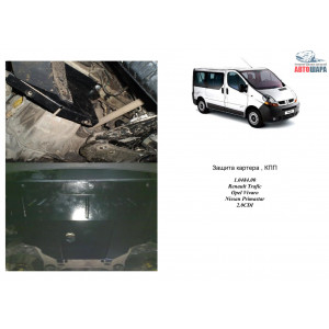 Защита Opel Vivaro 2001- V-2,0 D двигатель, КПП, радиатор - Kolchuga