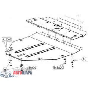 Защита Mazda 6 I 2002-2008 V-все двигатель и КПП - Кольчуга 1.9456.00 