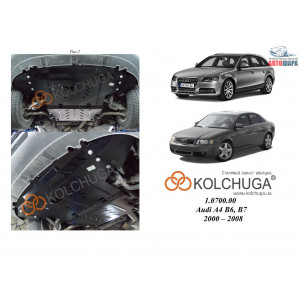 Защита Audi A4 B6/A4 В7 2000-2008 V-2,5TDI двигатель, КПП, радиатор - Kolchuga