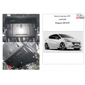 Защита Peugeot 208 2012- V- 1,6 THP двигатель, КПП, радиатор - Kolchuga Защита Peugeot 208 2012- V- 1,6 THP двигатель, КПП, радиатор - Kolchuga