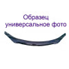 Дефлектор капота темный Hyundai ix35 2010- - Novline R86002S500H