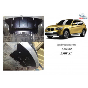 Защита BMW X1 (E84) 2009-2015 V-2,0D радиатор - Kolchuga