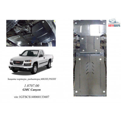 Защита GMC Canyon 2004-2014 V-2.8i двигатель, КПП, радиатор - Kolchuga