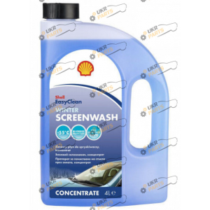 Жидкость омывателя концентрат зимняя Shell Winter Screenwash Concentrate -55 °C 4 л