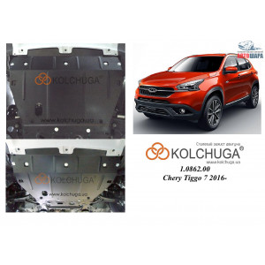 Защита Chery Tiggo 7 2016- V-1,5t двигатель, КПП, радиатор - Kolchuga